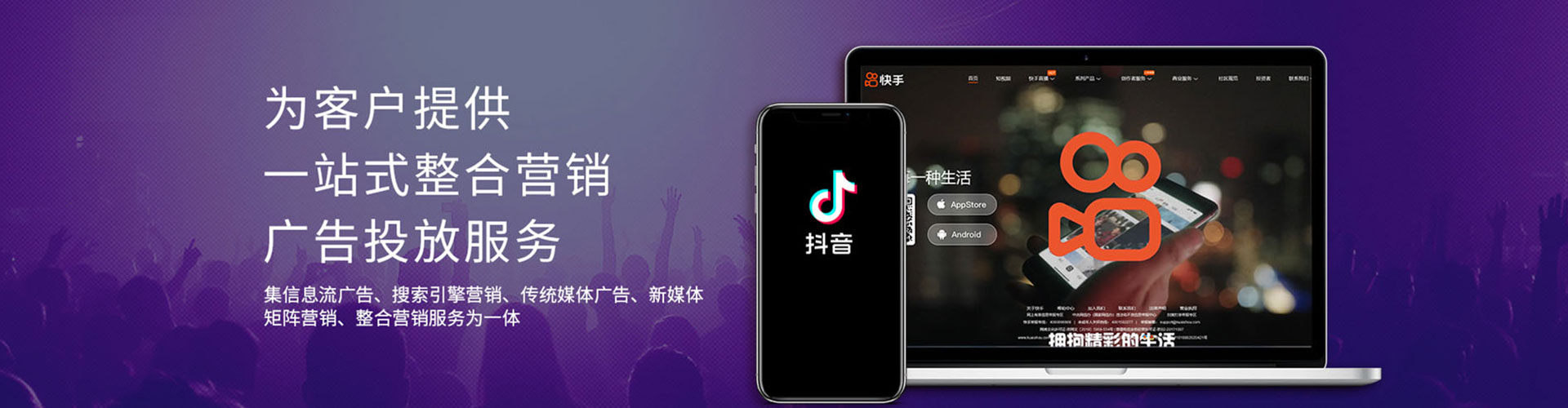 垫江朋友圈信息流